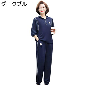 p[J[ W[W㉺Zbg t[ht  VjAt@bV wl Y{ ^ 30-50 fB[X JWA  }} X|[cEFA tH m 傫TCY g[jO