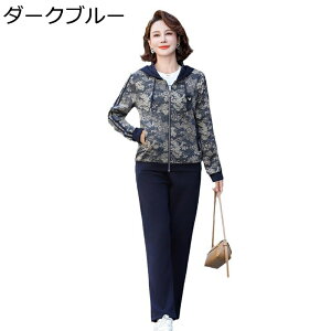 W[WZbgAbv t[ht 傫TCY XEFbg m }} WPbg VjAt@bV fB[X tH wlp gbvX Y{ ^ ̓ av[g X|[