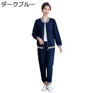 JWAWPbg W[WZbgAbv VjAt@bV m ێ 傫TCY XEFbg Y{ ^ fB[X tH wlp ̓ av[g X|[cEFA g