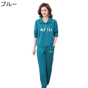 X|[cEFA W[W㉺Zbg VjAt@bV wl }}  _炩 ۉ 傫TCY XEFbg Y{ ^ 30 40 50  tH jOEFA