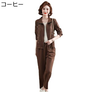 VjAt@bV }}pm W[W ㉺Zbg 傫TCY XEFbg Y{ JWAWPbg fB[X tH wlp gbvX ^ ۉh  _炩 [E