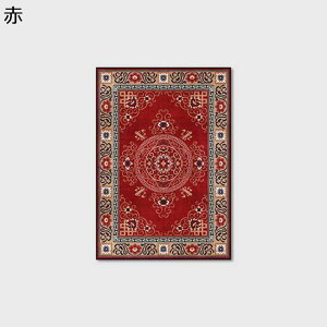 ԕJ[ybg ؕpbg Z^[}bg AeB[N rOO XNGA ÓT ÃX^C ɂ  z }bg tAO O~ ې Xܗp