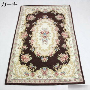 ԕJ[ybg yV ͗lpbg Z^[}bg AeB[N rOO XNGA g h~ ~ ΍ }bg tAO {앗 O~ 􂦂 ݑ