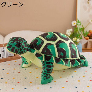 Jʂ D  Jl` E~K GG n ӂӂ 炩 y  ޏ ގ o^Cf[ j a NX}X Mtg