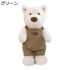 犬ぬいぐるみ 可愛い 犬人形 縫いぐるみ ふわふわ 萌え萌え 癒し系 抱き枕 柔らかい 気持ちいい インテリア お祝い 誕生日 クリスマス バレンタインデー プレゼント