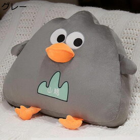 山鶏 キジ ひよこ ぬいぐるみ 抱き枕 おもちゃ 可愛い 萌え萌え 癒し系 背もたれ 寝枕 ふわふわ 柔らかい バレンタインデー お祝い 誕生日 クリスマス ギフト