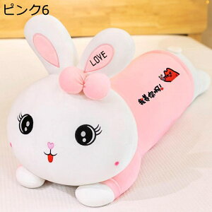ETM D   킢 傫TCY el` O GG n YQ ӂӂ o^Cf[ j a NX}X v[g