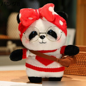 p_ʂ D  p_l` GG n tt _炩 y  ̎q j̎q o^Cf[ j a NX}X Mtg