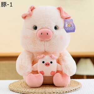 豚抱き枕 ぬいぐるみ 昼寝枕 可愛い ダウンコットン もこもこ 大きいサイズ 柔らかい 横向き寝 気持ちいい 女の子 男の子 お祝い 誕生日 クリスマス プレゼント