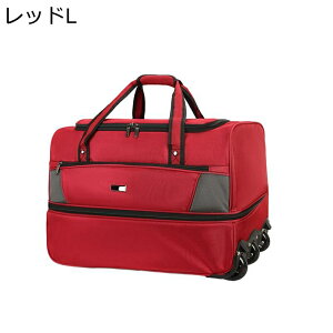 ボストンキャリー 大容量 ソフトキャリーケース キャリーバッグ 荷物バッグ トロリーバッグ キャスター付き キャリーカート 折り畳み 軽量 耐水 収納便利 耐摩耗 騒音軽減 ビジネス 旅行 ジ