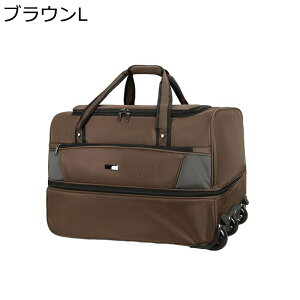 �{�X�g���L�����[ ��e�� �\�t�g�L�����[�P�[�X �L�����[�o�b�O �ו��o�b�O �g�����[�o�b�O �L���X�^�[�t�� �L�����[�J�[�g �܂��� �y�� �ϐ� ���[�֗� �ϖ��� �����y�� �r�W�l�X ���s �W