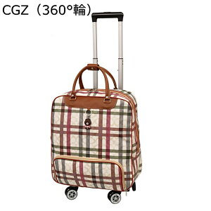 スーツケース トラベルバッグ pu革 機内持ち込み可 大容量 キャリーケース 360度キャスター キャリーバッグ ソフトキャリーケース 防水加工 耐荷重 多段階キャリーバー 軽い 帰省用 2泊3日