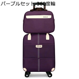 \tgL[obO 2way obNpbN @ fCpbN 񂰂 L[obO g[P[X g[obO Lknh y h RpNg ϖ s o Cw