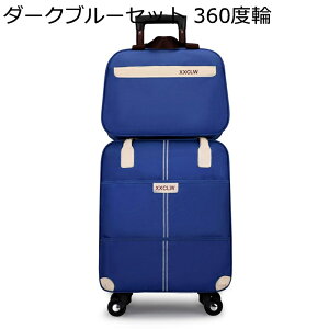 \tgL[obO 2way obNpbN @ fCpbN 񂰂 L[obO g[P[X g[obO Lknh y h RpNg ϖ s o Cw