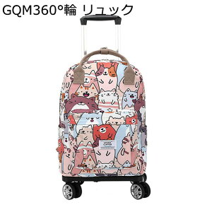 L[P[X \tgL[P[X @ L[obO X[cP[X \tgg[P[X ϏՌ v ԕfUC nht 360°]\ LX^[t s A 