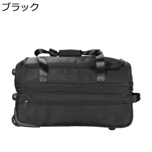 ボストンキャリー 機内持ち込み キャリーケース スーツケース ソフトキャリーケース 旅行バッグ トロリーバッグ ドローバー付き キャリーカート 撥水 コンパクト 引裂きを防ぐ ミュート ア