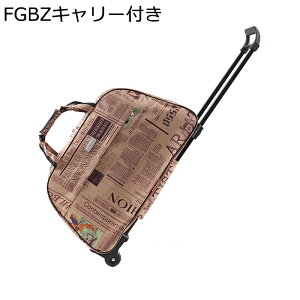 {XgL[ e \tgL[P[X L[obO וobO g[obO LX^[t J[g y v y AEghA s op {XgL[o