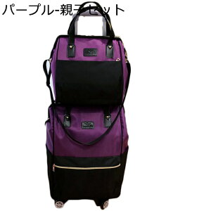 �����b�N�L�����[ ��e�� �����b�N�T�b�N �X�[�c�P�[�X �L�����[�o�b�O �g�����[�P�[�X �g�����[�o�b�O �h���[�o�[�t�� �������J�[�g �L�k���n���h�� �y�� �ϐ� �ϖ��� �É� �s�N�j�b�N ��