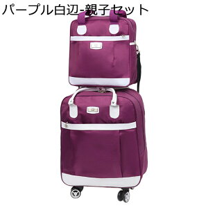 \tgL[P[X L[obO X[cP[X sP[X @݉ e L[P[X g[ s΂ [֗ y ϏՌ _uLX^[ 360x] t[s