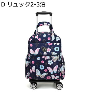 L[obO 2~3Ή VbsOL[ L[obO  @ ԕ L[P[X EfCpbN X[cP[X e J[g s  y g[o