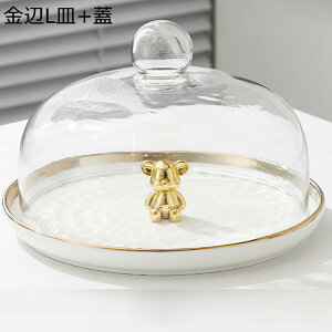 �P�[�L�X�^���h �Z���~�b�N 2�i 3�i �W�t�� �F �P�[�L�f�R���[�V�����c�[�� ��� ���َq�M ���[�z���_�[ �~�` �P�[�L�f�B�X�v���C�X�^���h �t���[�c �ʕ� �J�b�v�P�[�L�X�^���h ���^���F 