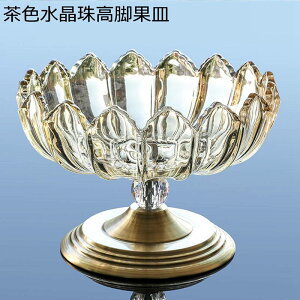 P[LX^h P[L R|[g t[cv[g KX fBXvCX^h XibNgC At^k[eB[X^h t[cv[g t[c[oXPbg  z