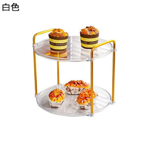 ケーキスタンド ケーキディスプレイスタンド お菓子皿 2段 プラスチック 金属 おしゃれ ケーキデコレーションツール 陳列台 アフタヌーンティースタンド アフタヌーンティー パーティー用