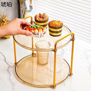 ケーキスタンド ケーキディスプレイスタンド お菓子皿 2段 プラスチック 金属 おしゃれ ケーキデコレーションツール 陳列台 アフタヌーンティースタンド アフタヌーンティー パーティー用