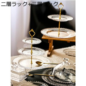 P[LX^h fU[gbN َqM 3w 2w KX  P[L fR[V H fU[gX^h RpNg t[c 킢 a   z[ vb^[