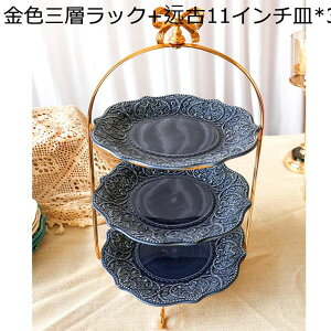 P[LX^h fU[gX^h Z~bN 3w 2w t[cv[g fU[gW َqM vb^[bN P[L At^k[eB[ p[eB[p a e[u k