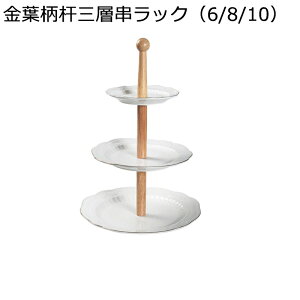 P[LX^h fU[gbN َqM 3w 2w Z~bN G{XH  ϔMM gC fBXvCbN JbvP[LX^h ʕ EGfBO NX}X p[eB[ 