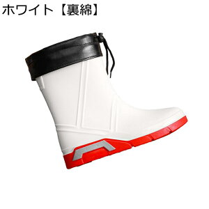 hC Cu[c ZC Y ~h h ƌC PVC V~ ܂ ϋv z |  y Xm[u[c Jp ~J? ʋ t@bV NVbN  h