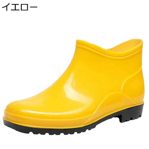 防水靴 レインブーツ PVC 短靴 男女兼用 ローカット 防滑 作業靴 耐油 通気性 耐久性 履き易い 速乾 軽い カジュアルシューズ 雨 雪 釣り 園芸 オールマイティ ベーシック 撥水 防寒