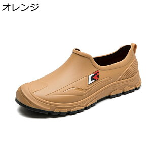 hV[Y CV[Y PVC ₷ ₷ \tg Y ZC ނ ʊw ~J? NVbN  Jp ~  h ϖ y JWAV[Y