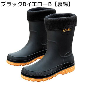 防水靴 レインブーツ 短靴 メンズ ミドルカット ソフト 防滑 ブーツ PVC 耐久性 折りたたみ スニーカー 速乾 軽い スノーブーツ 晴雨兼用 梅雨 通勤 ファッション クラシック 撥水 防寒