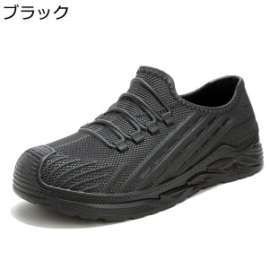 CV[Y hV[Y Y y [Jbg Xb| ܂肽 ϖ h h PVC Cu[c hu[c ʋ ~J΍ ᓹ Be[W I[}CeB 