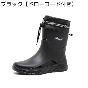 Cu[c hC ZC u[c ~h Y PVC ϋv ܂ z Xj[J[ Xgb` ~  y h ϖ Xm[u[c Vv Be[W ~J ʊw J