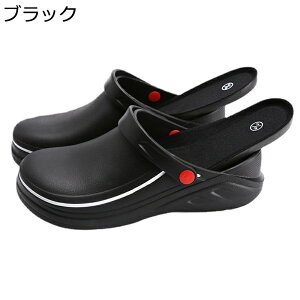 CV[Y Xb| hV[Y fB[X V[g ₷ XbvI y h h V[gu[c JWAV[Y ʋ ~J ᓹ Vv x[VbN n