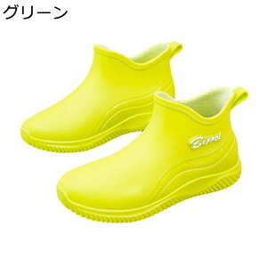 レインシューズ 防水シューズ レディース スニーカー スリップオン ストレッチ 耐久性 通気性 軽量 防水 防滑 レインブーツ 防水ブーツ 通勤 梅雨対策 雪道 シンプル ベーシック 無地