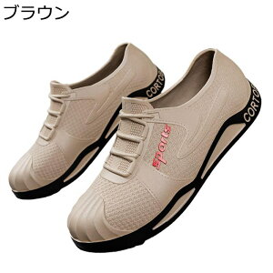 CV[Y hV[Y Y V[g ₷ Xj[J[   y h h V[gu[c JWAV[Y ʋ ~J΍ ᓹ Vv x[VbN