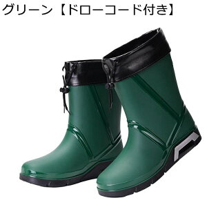 Cu[c hC ZC u[c ~h jp ₷ PVC ϋv XbvI ~  y h ϖ Xm[u[c x[VbN  Jp ~J? ʋ