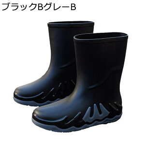 hC Cu[c ZC jp  ₷ h PVC ƌC ϋv Xj[J[   y _ Rэ 䕗 K[fjO t@bV NVbN  h