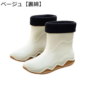 hC Cu[c ZC Y ~h h u[c  y PVC Xgb` ܂肽 pbJu z JWAu[c J  ނ | I[}CeB 킢  h