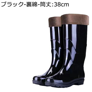 C Cu[c Ou[c nCJbg K Y h PVC ܂肽 V~ ϋv Xgb` ƌC  y ԃu[c J  ނ | Vv Be[W 