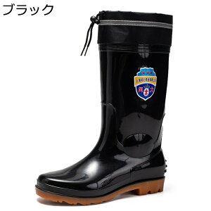 C Cu[c Ou[c nCJbg \tg ƌC Y ܂肽 h u[c  y ԃu[c Jp ~J ʋ t@bV h[R[h  h 36cm