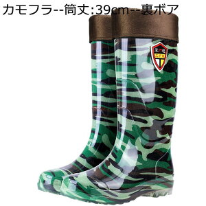 hC Cu[c ƌC tBbVOu[c Rэ ϋv ܂肽 \tg jp PVC h u[c  y ԃu[c J  ނ | t@bV NVbN 