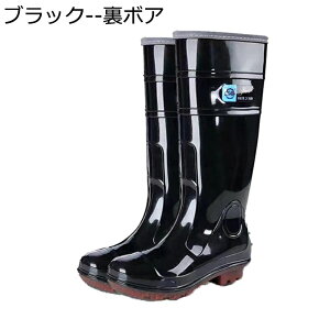 C Cu[c Ou[c nCJbg K Y PVC ܂肽 ϋv h u[c  y ԃu[c _ Rэ 䕗 K[fjO t@bV NVbN  h