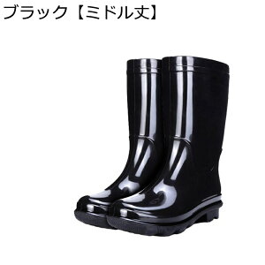 C Cu[c Ou[c nCJbg K jp h PVC ϋv ܂肽 Vv ƌC  y EF[fBOu[c J  ނ | I[}CeB  h