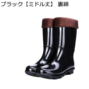 C Cu[c Ou[c nCJbg K jp h PVC ϋv ܂肽 Vv ƌC  y EF[fBOu[c J  ނ | I[}CeB  h