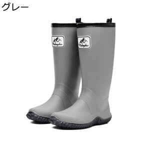 C Cu[c Ou[c nCJbg \tg jp JWA PVC h u[c  y ԃu[c _ Rэ 䕗 K[fjO I[}CeB ܂  h